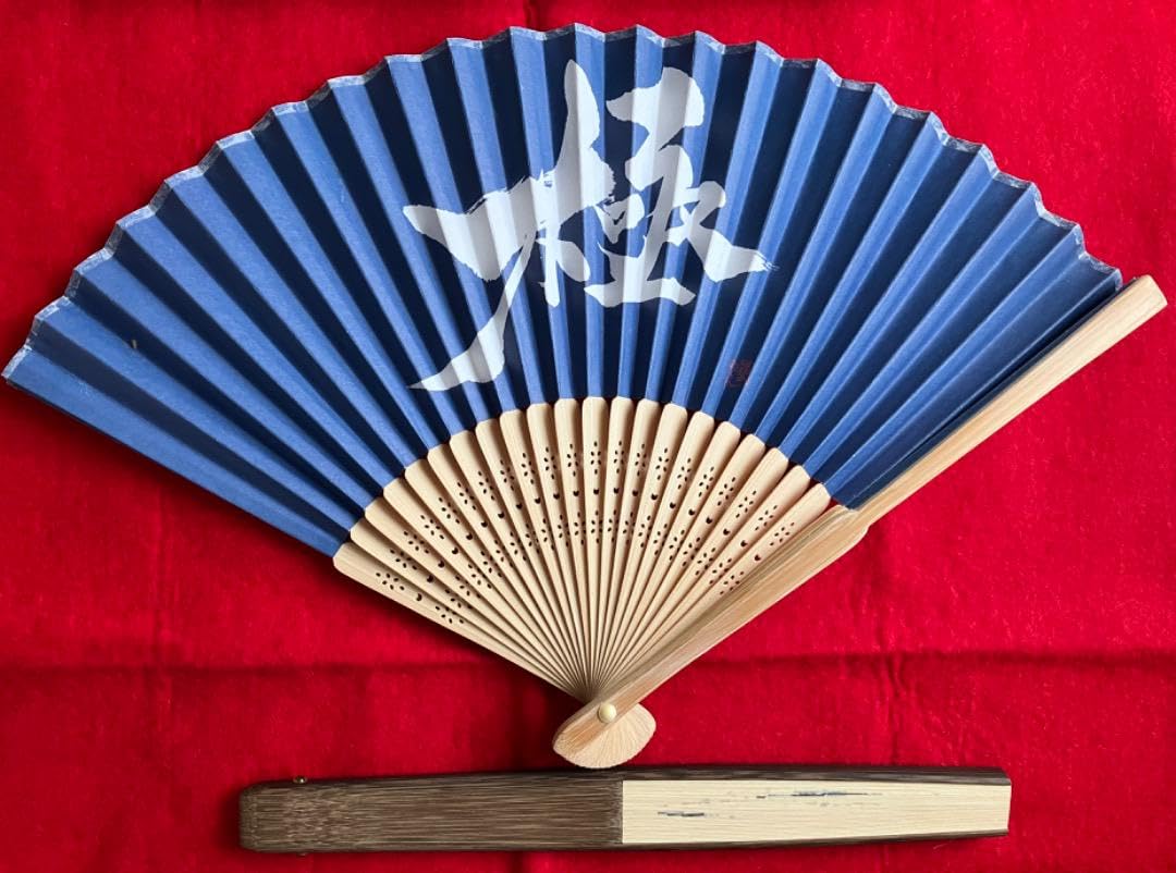 Amazon.co.jp: 扇子2本 宮脇賣扇庵 : おもちゃ